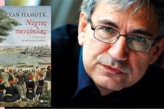 Οι κοινωνίες στις επιδημίες