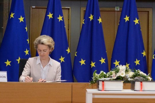 Στις 14 Σεπτεμβρίου θα παρουσιάσει η Κομισιόν προτάσεις για την επιβολή πλαφόν στις τιμές ενέργειας