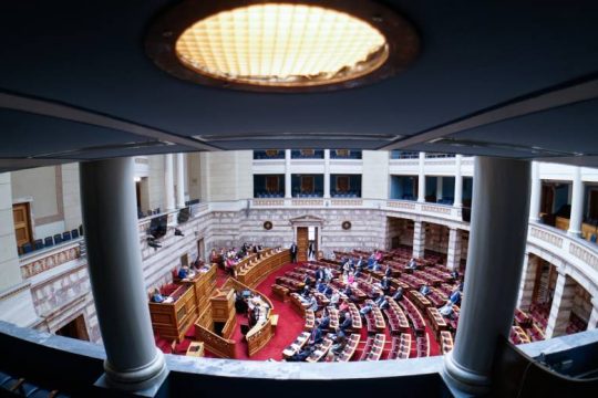 Τα ονόματα των βουλευτών της Εξεταστικής για τις υποκλοπές