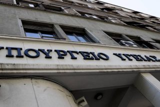 Ποιος φοβάται τους νέους επιστήμονες στο ΕΣΥ;