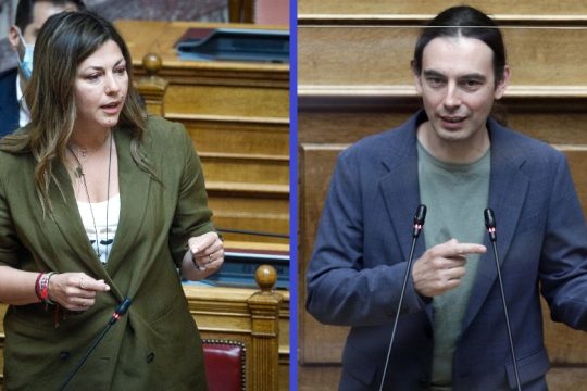 Επερώτηση Κρ. Αρσένη: «Έχουν καταστραφεί οι σελίδες από την παρακολούθηση της ΕΥΠ για την υπόθεση του “Ναυαγίου”;»