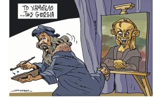 Σκίτσο της Εφ.Συν. [Πέτρος Ζερβός 30.09.2022]