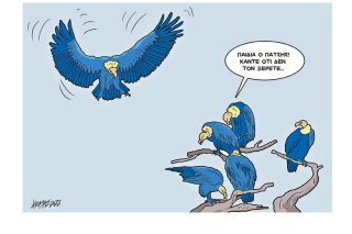Σκίτσο της Εφ.Συν. [Κ.Γρηγοριάδης 31.10.2022]
