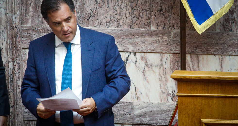 Ο πληθωρισμός και οι παστίλιες του Αδώνιδος