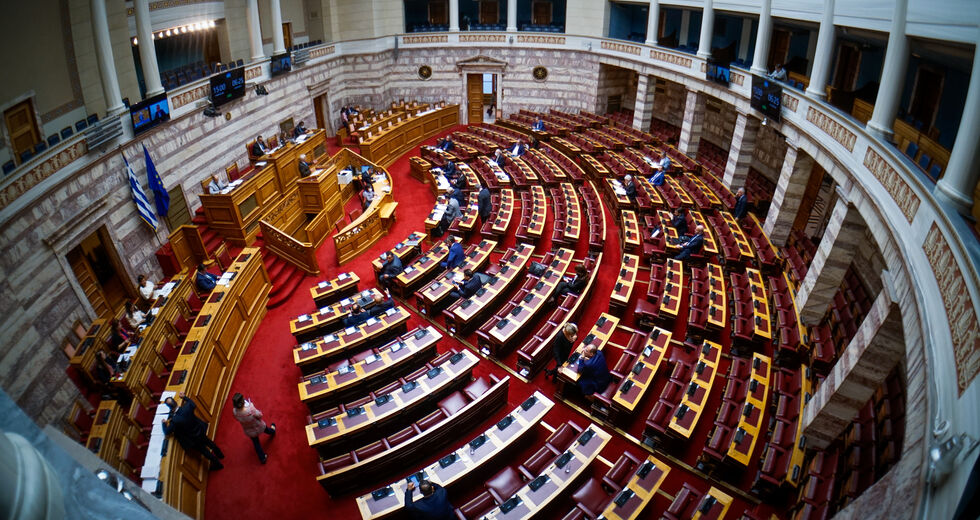 Επιχειρηματικά πάρκα και σε Natura
