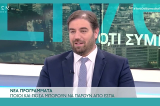 «Πάρτι» απευθείας αναθέσεων σε κολλητούς