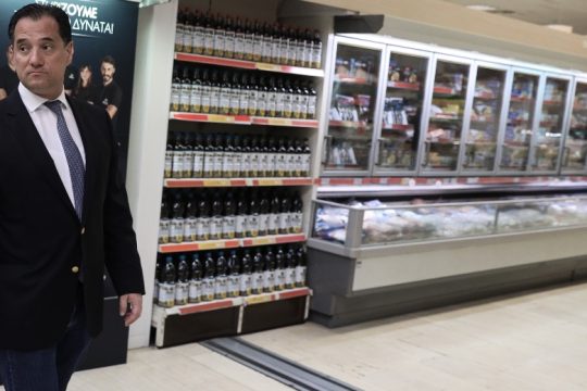 «Βάλτε πλάτη για το καλάθι του νοικοκυριού»