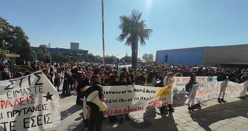 «Η κατάσταση πλέον είναι πολύ επικίνδυνη»