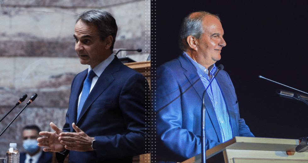 Απ’ τ’ Ανώγεια στα κατώγια…