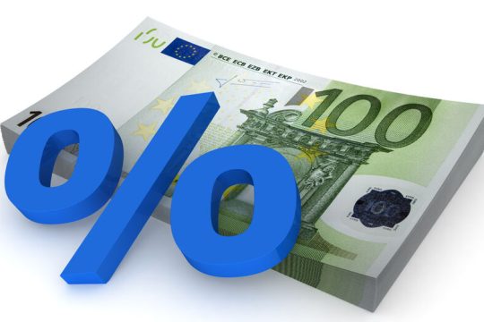 Οι τράπεζες, το μηδέν και το άπειρο