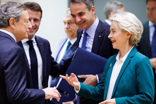 Συμφωνία κοινής αγοράς για το 15% του φυσικού αερίου