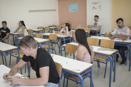 «Ξεσκαρτάρισμα» με όχημα τα σχολικά αποτελέσματα