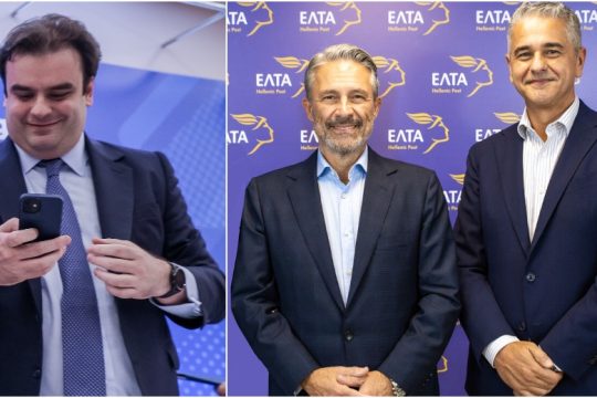 Ο ψηφιακός μετασχηματισμός ενός σκανδάλου