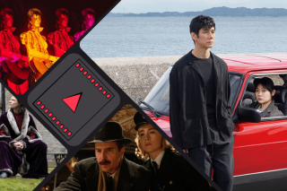 Eνα φιλοσοφικό road trip και μια προσέγγιση στον Ντέιβιντ Μπάουι