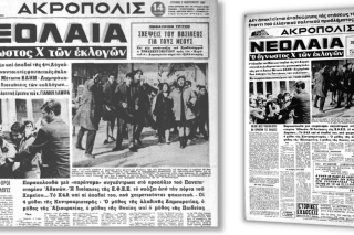 Η επικοινωνιακή πρεμιέρα του «δαιμόνιου φασίστα»