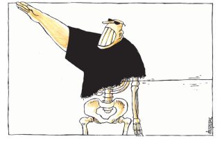 Σκίτσο της Εφ.Συν. [Μ.Κουντούρης 11.10.2022]