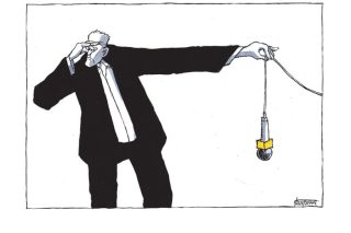 Σκίτσο της Εφ.Συν. [Μ.Κουντούρης 19.10.2022]