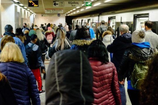 Αποκαταστάθηκε η κυκλοφορία στη Γραμμή 3 του Μετρό