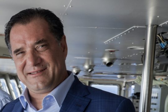 Έχουν αλλάξει πίστα..