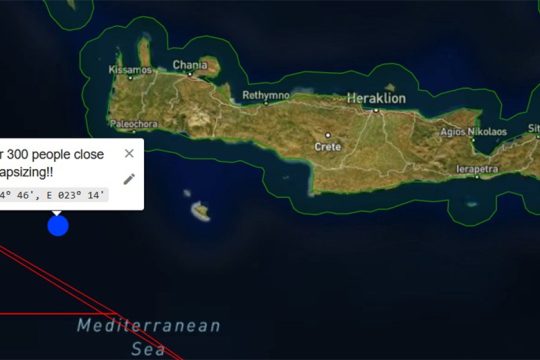 «Αφαντοι» οι 300 μετανάστες νότια της Κρήτης