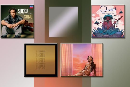 Δισκοκριτική: Ari Lennox, Sheku Kanneh-Μason, The Mars Volta, Clutch