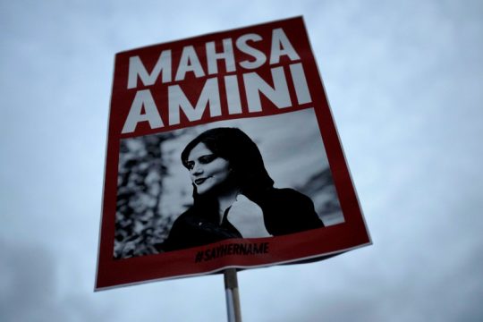 Για ένα τσουλουφάκι ή Ο τυχαίος θάνατος μιας Ιρανής