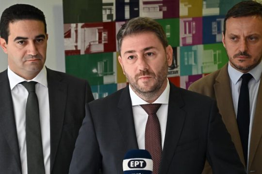 «Δίνουν λίγα στους πολλούς και πολλά στους λίγους»