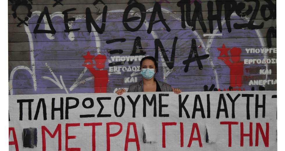 Οι κρίσεις ως μηχανισμός συσσώρευσης πλούτου