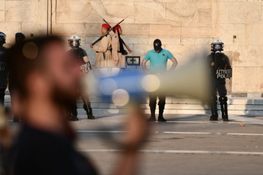 Αντιπολεμική συγκέντρωση το απόγευμα στο Σύνταγμα