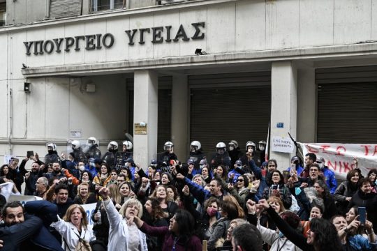 Στάση εργασίας σε δημόσιους φορείς υγείας στις 20 Οκτωβρίου