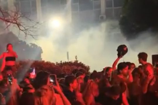ΕΔΕ για τη δολοφονική επίθεση στη συναυλία του Θ. Παπακωνσταντίνου στο ΑΠΘ