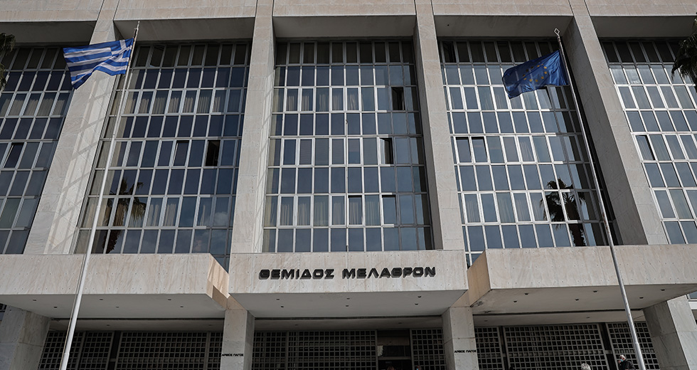 Άρειος Πάγος: Δεν έχουν ευθύνη οι τράπεζες για το «κούρεμα» των ομολογιούχων με το PSI