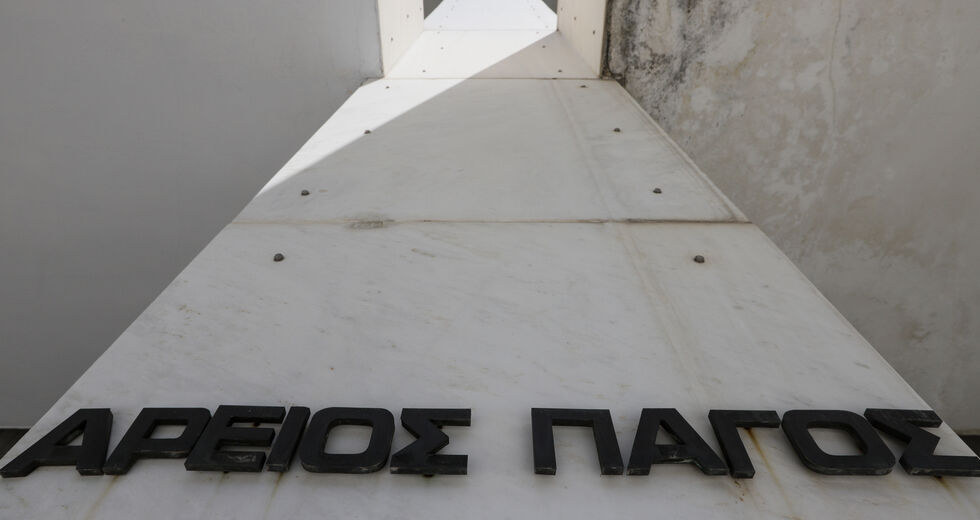 Παρέμβαση εισαγγελέα Αρείου Πάγου για την αθώωση άνδρα που κακοποίησε γατάκι στην Αιδηψό