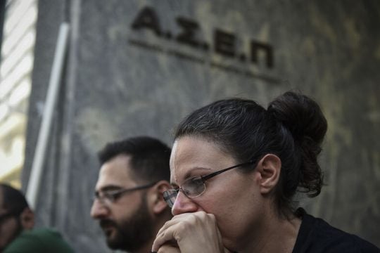 Διαγωνισμός της αμφιβολίας