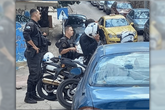 Πρόκληση: Έστειλαν αστυνομικούς έξω από δημοτικό σχολείο στο Λόφο του Στρέφη