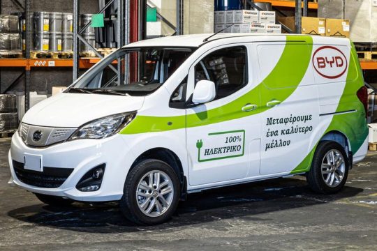 Η BYD στην Ελλάδα