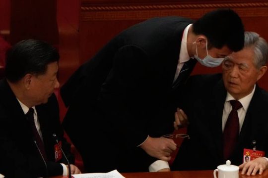 Λύθηκε το «μυστήριο» με τον πρώην πρόεδρο της Κίνας