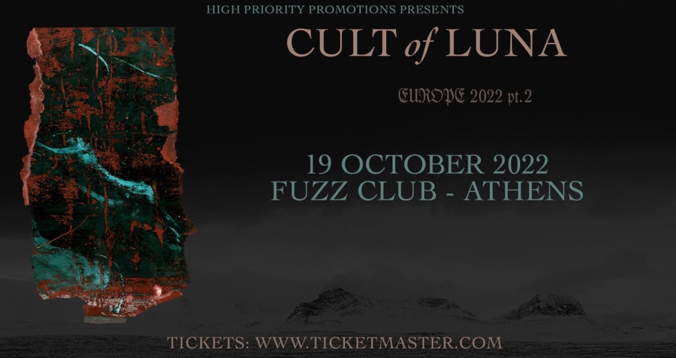 Οι Cult of Luna ξανά στην Αθήνα
