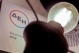 «Σερί» πανευρωπαϊκής πρωτιάς στη χονδρική τιμή ρεύματος