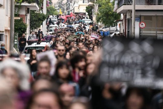 Αστυνομική βαρβαρότητα και σεξισμός στη διαδήλωση στα Σεπόλια