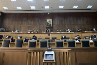 Δικαστήριο