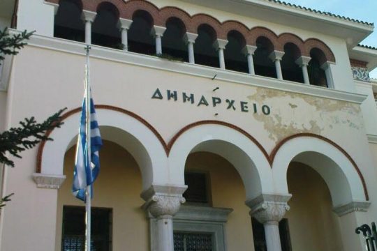 Σύσκεψη στον Δήμο Ιωαννιτών για το ενεργειακό κόστος