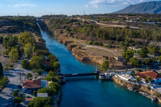 Εκλεισαν αιφνιδιαστικά τη Διώρυγα