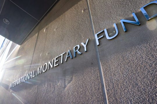 Συστάσεις ΔΝΤ για αυστηρή δημοσιονομική πολιτική