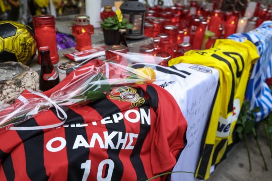 Εισαγγελική παρέμβαση για προκλητικό οπαδικό σύνθημα σε αγώνα μπάσκετ ΠΑΟΚ–ΑΡΗ