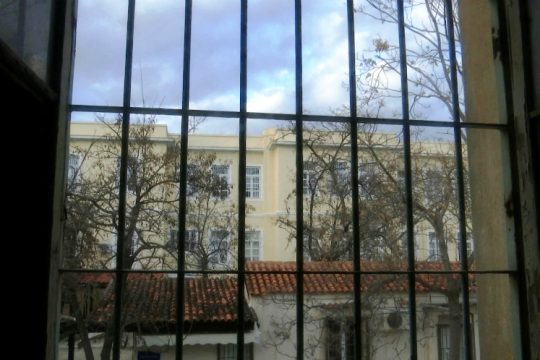 Δρομοκαΐτειο: Όταν αστυνομική και ψυχιατρική βία συμπορεύονται για να καλύψουν τα νώτα τους