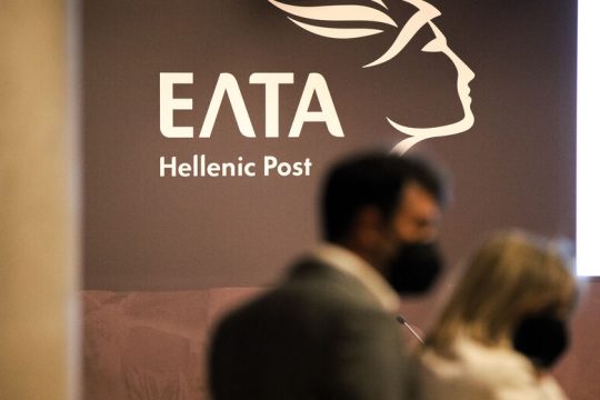Νέα βόμβα Πολάκη – ΣΥΡΙΖΑ για τα ΕΛΤΑ