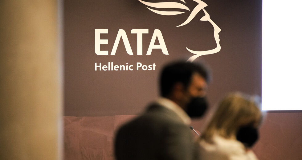 Νέα βόμβα Πολάκη – ΣΥΡΙΖΑ για τα ΕΛΤΑ