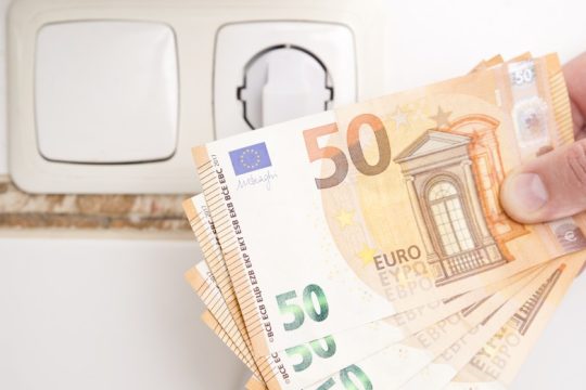 Διαδικτυακή συζήτηση της ευρωομάδας του ΣΥΡΙΖΑ-Π.Σ. για την ενεργειακή ακρίβεια