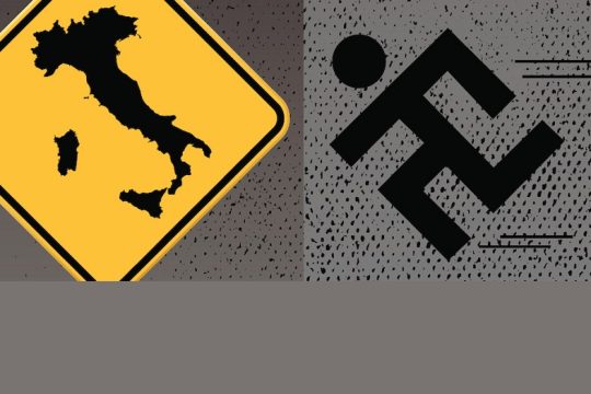 infonews: Πάμε Ρώμη!